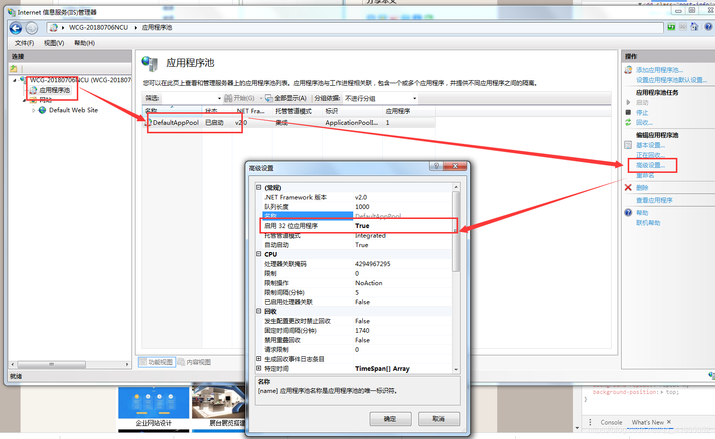 14659_jc4q_3866.png