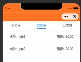 25778_oqcm_3652.png