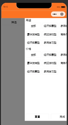 36854_26fc_6409.png
