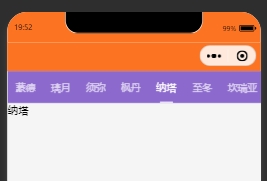 42845_5gww_7075.png