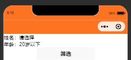 1239_8ya5_4089.png