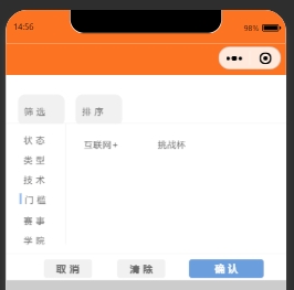 25224_todz_2373.png