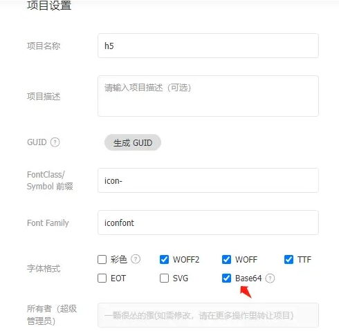 27139_eniq_7022.png
