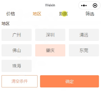 32624_kwjy_5628.png