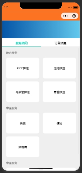 5822_il6f_3127.png