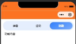 6319_ocuo_6082.png