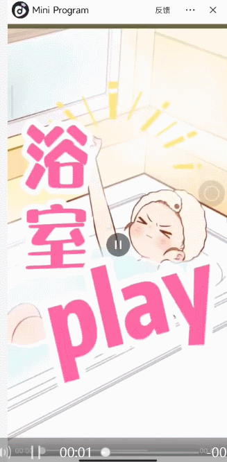 8254_jdnz_9495.gif