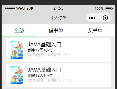 8495_9gim_5939.png