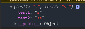 11702_ueas_6459.png