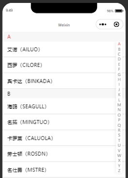 6640_vxwo_8924.png