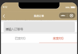 4447_mosp_6175.png