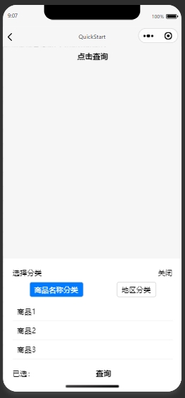 4101_bruw_5932.png