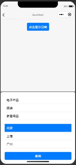 7653_8r3a_9395.png