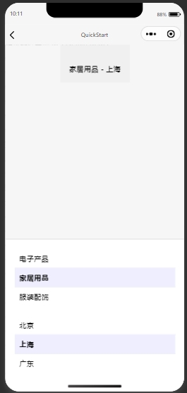 7926_o9g2_1351.png