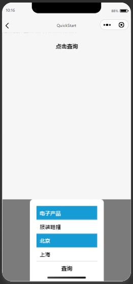 8259_ykd6_8312.png