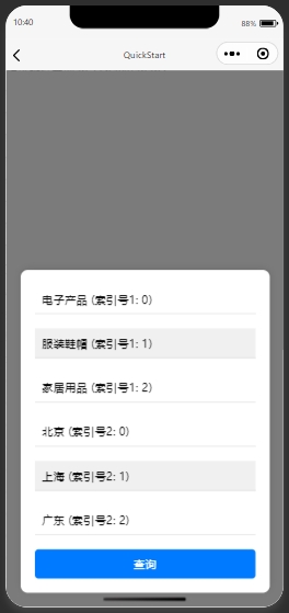 9705_wmpm_2694.png